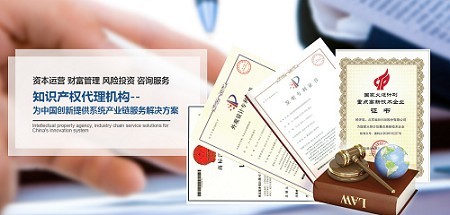 軟件著作權辦理全流程解析 豐臺區加急申請與專業服務指南